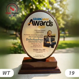 WOOD AWARD 19