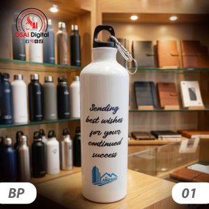 WATER BOTTLE