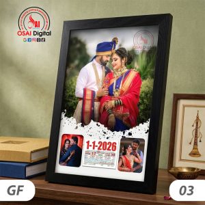 PHOTO FRAME