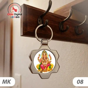 KEY CHAIN