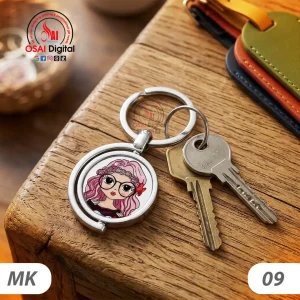 KEY CHAIN