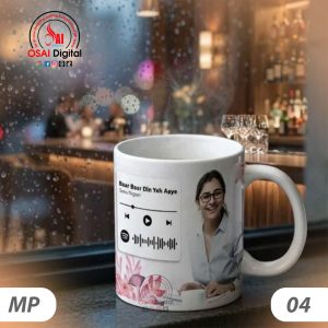 MUG PRINT (Spotify)