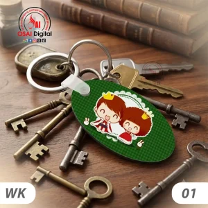 WOOD KEY CHAIN